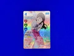 p*5様 桜内梨子 sec ラブカ Anniversary 2026 - メルカリ