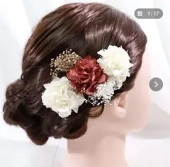 Item thumbnail for item 0e336a1e-536d-4096-ba2c-317935b61f08