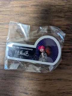 【匿名配送】川尻蓮 JO1 5th Anniversary〜祭り〜ネームプレート