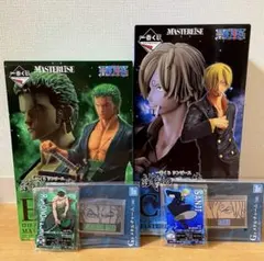 moto様専用ワンピース 一番くじ B賞 C賞 ゾロ サンジ セット