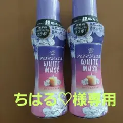 Item thumbnail for item 3b0c3d1d-f4d2-4a86-9571-e92102d05b57