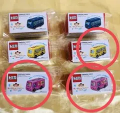 2025年最新】トミカの人気アイテム - メルカリ