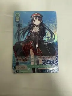 2026年最新】レイル・ロマネスクの人気アイテム - メルカリ