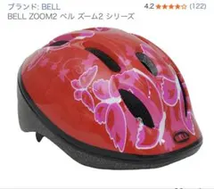 Item thumbnail for item 0811eefd-4ace-4f18-920f-702c32a13112