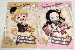 陽子様 リクエスト 2点 まとめ商品