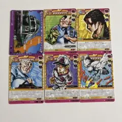 ジョジョ　abc 6枚組