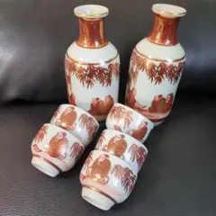 九谷焼　金彩赤絵　酒器　徳利　盃　美泉造り