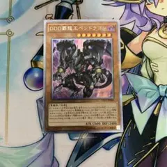 Arkhi様 リクエスト 5点 まとめ商品