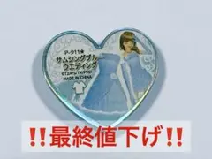 2025年最新】サムシングブルー プリズムストーンの人気アイテム