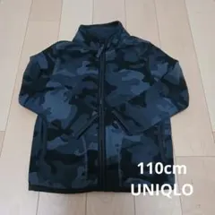 Item thumbnail for item f2846753-b34f-46de-af67-41970e0e372b