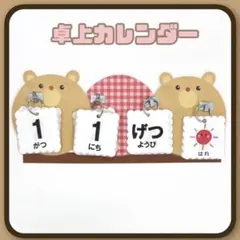 Item thumbnail for item 21ac6100-322f-42df-affe-6bae5e07a37a