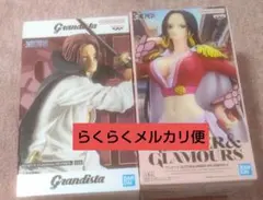 2025年最新】ワンピース シャンクス ハンコック フィギュアの人気