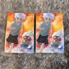 HUNTER × HUNTERイタジャガ キルア イカルゴ 2枚