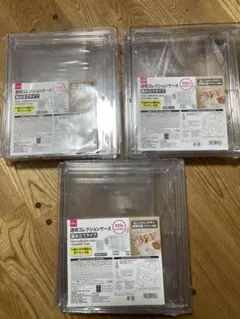DAISO 透明コレクションケース 組み立てタイプ 3個セットのサムネイル