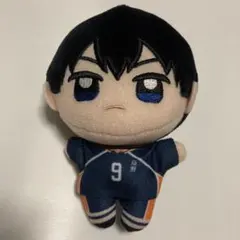 ハイキュー!! ぬいぷりけmini 影山飛雄