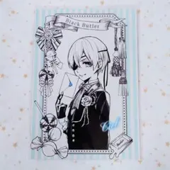 Item thumbnail for item 45570826-9a94-4ddc-bd21-ed67e2788b12