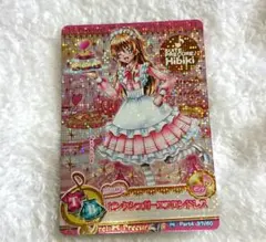 2026年最新】プリキュアオールスターズ dcdの人気アイテム - メルカリ