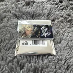 あんスタ バナコレ 乱凪砂