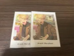 鳴上嵐 ぱしゃっつ vol.5 Private