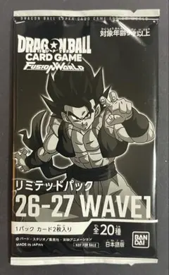 ドラゴンボール フュージョンワールド リミテッドパック WAVE1 - メルカリ
