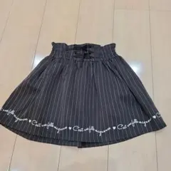 ストライプ フレアスカート ダークグレー 120㎝