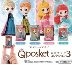 Q posket 新品未使用カプセルトイ エルサ　ミニチュアコレクション3