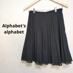 Alphabet's alphabet プリーツスカート ブラック 【F】のサムネイル