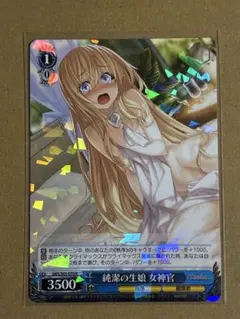 Item thumbnail for item 0ddf954f-e6e3-43ff-9e39-3fbf7f20b32c