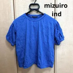 mizuiro ind ミズイロインド ワッシャープリーツパフスリーブTシャツのサムネイル