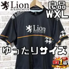 【ドイツ直送】レバークーゼン チームジャケット XLサイズ ドイツ直送】レバークーゼン チームジャケット XLサイズ - メルカリ