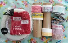 マスキングテープ　まとめ売り ⑤ 梱包テープ ヘタ mt Fairy Lady