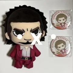 龍が如く ぬいぐるみ＆缶バッジセット 5 冴島 大河 龍スタTV