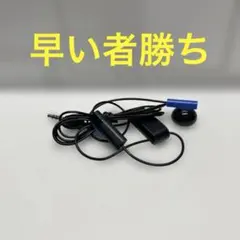 새 제품 및 미사용 ps4 이어폰 헤드셋 액세서리 공식 정품