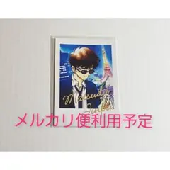 名探偵コナン 松田陣平 チェキ 箔押し 青山剛昌ふるさと館 名探偵コナン 松田陣平 チェキ 箔押し 青山剛昌ふるさと館 - メルカリ