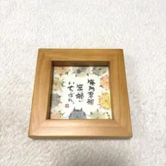 Item thumbnail for item deb45b3d-da99-4b0c-a003-4adb3639ccf4