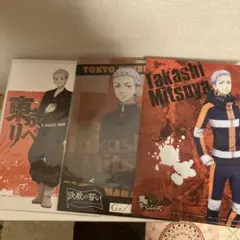 東京リベンジャーズ　三ツ谷隆　A4ポスター、クリアファイル3枚