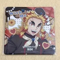 鬼滅の刃 ufotable カフェ ホワイトデー コースター 煉獄杏寿郎