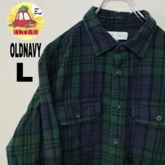 くにひこ様 リクエスト 3点 まとめ商品