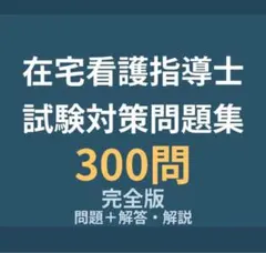 Item thumbnail for item e030481f-cc62-4f7e-8259-695aa6048dba