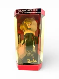 Item thumbnail for item 36ad2c1a-b3e1-4302-a884-e8cedac5a000