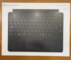 surface pro Microsoft キーボード　8XA-00019