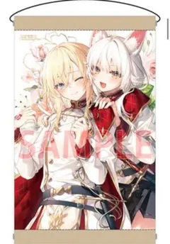 古き掟の魔法騎士 2巻 メロンブックス特典 A3タペストリー 遠坂あさぎ 羊太郎