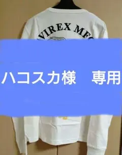 Item thumbnail for item 8c05425f-ea38-440d-bd5e-2eff58d4f4d1