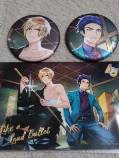 A3！秋組第3回公演　ブロマイド＆缶バッチセット