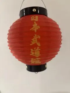 Item thumbnail for item a26f1dd5-ef63-4780-a4bb-89f3646ecc0e