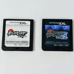 【DS】ポケットモンスター ブラック2 ブラック ソフト　2個セット