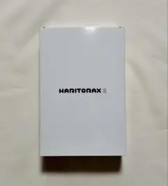 Haritora X2