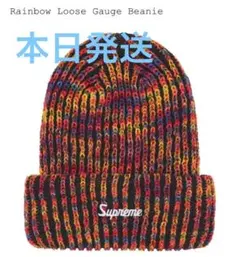 Supreme Rainbow Loose Gauge Beanie Black