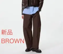 【新品】ジャージーバレルレッグパンツ　 BROWN Mサイズ　ユニクロ
