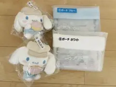 【新品未開封】シナモンロール 一番くじセット